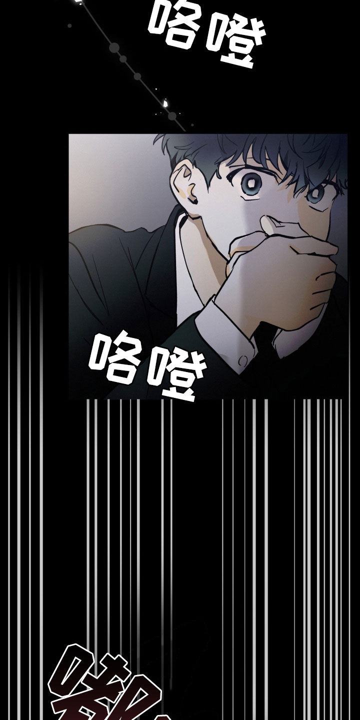 第12章：一种回忆13