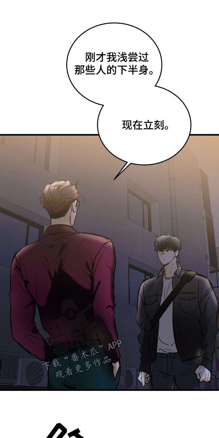 第17章：纠缠17
