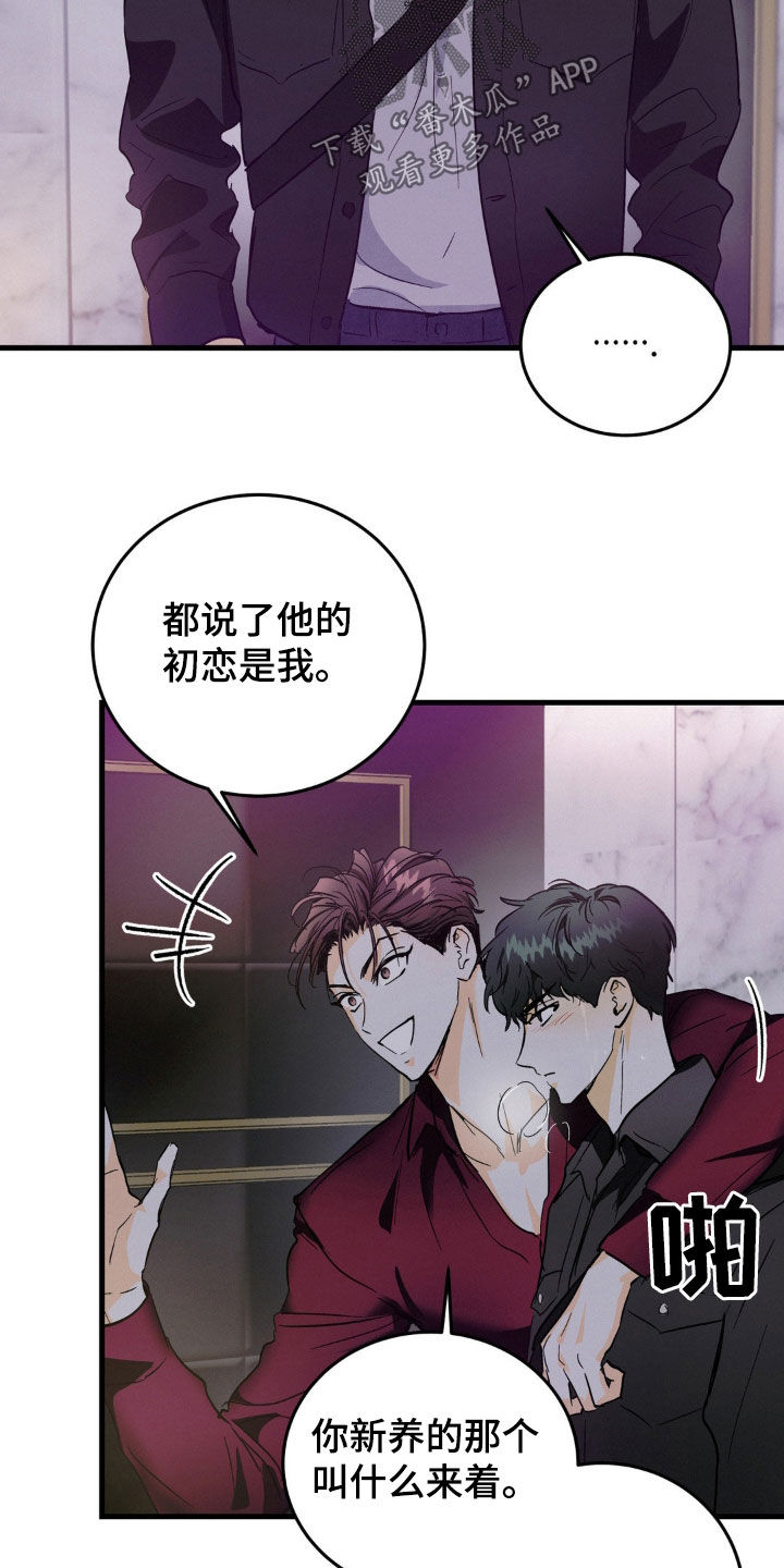 第16章：公用厕所21