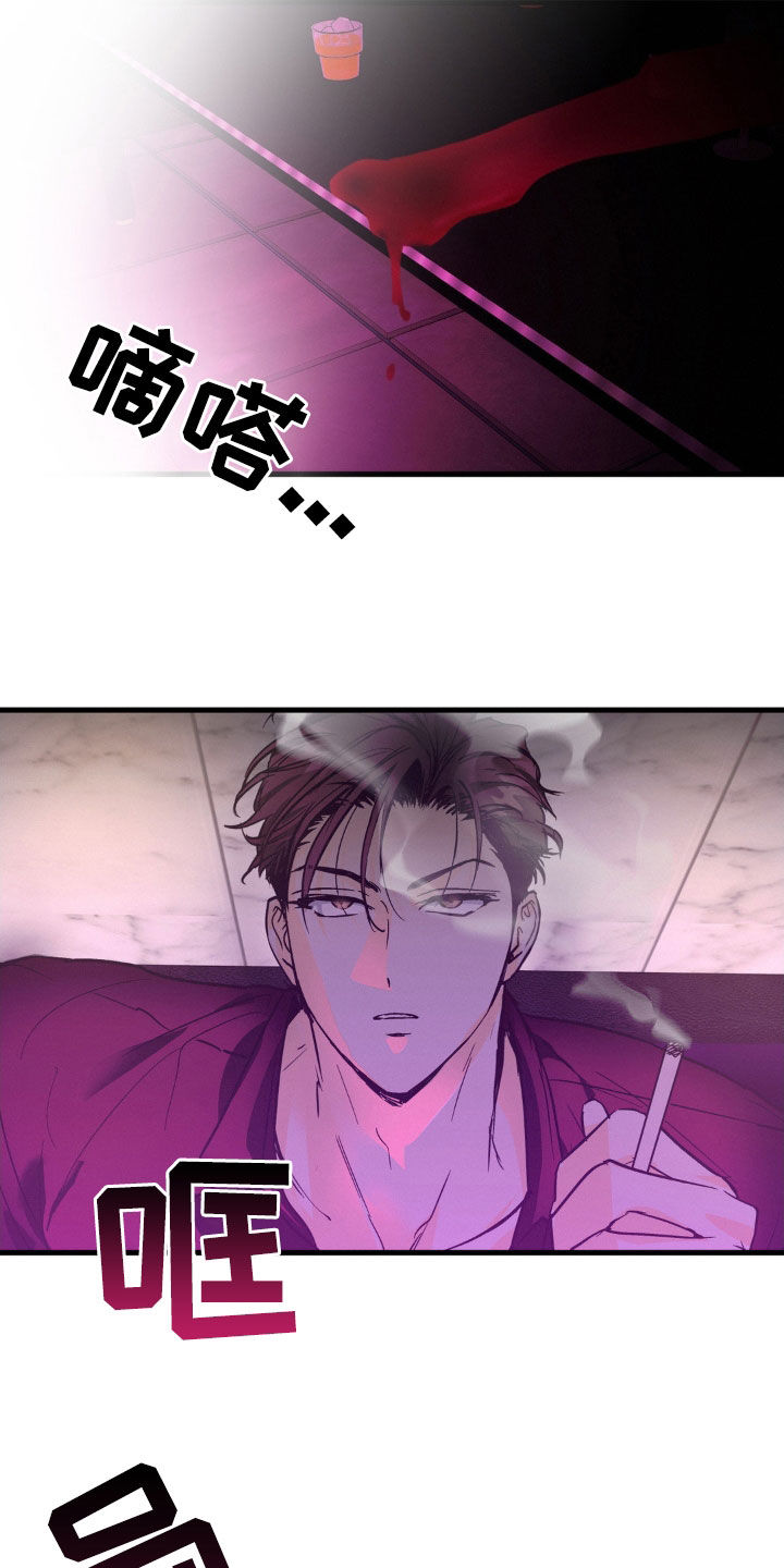 第15章：11