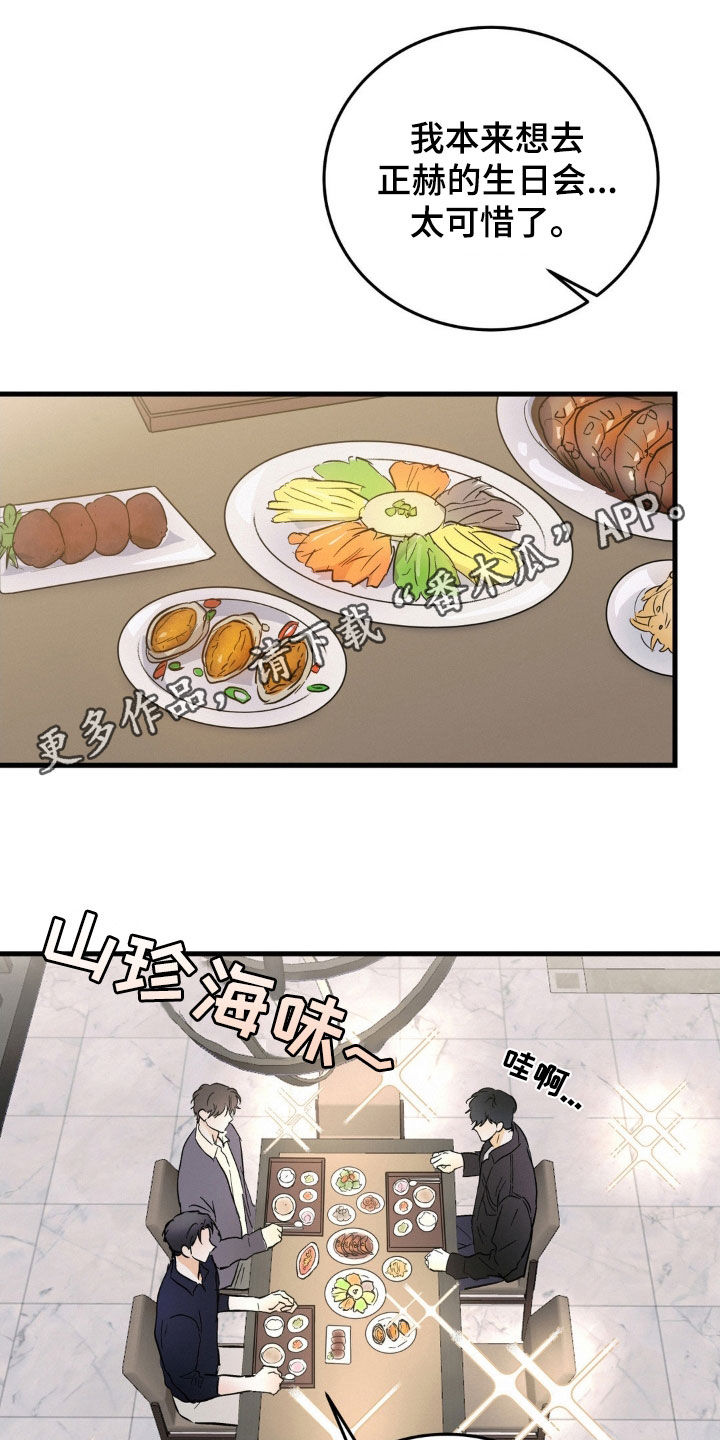 第15章：0