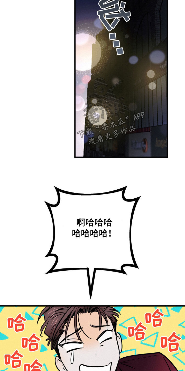 第17章：纠缠3