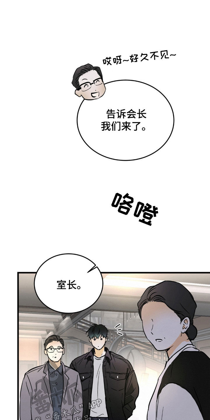 第14章：身体健康9