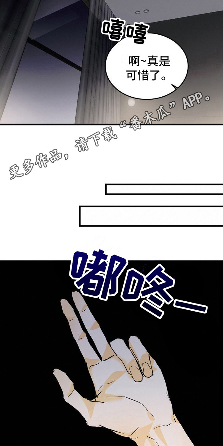 第11章：手表11