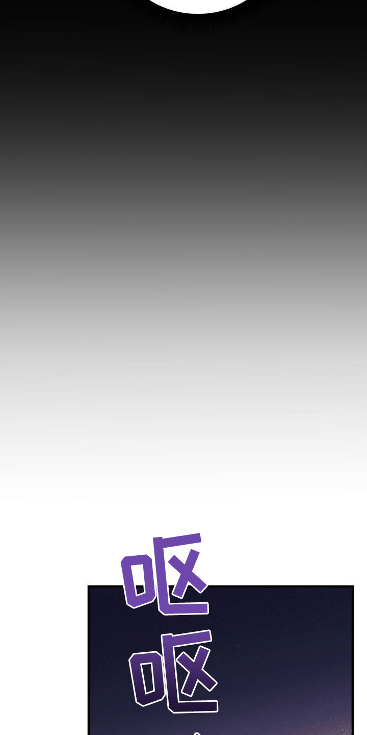 第1章：吐了17
