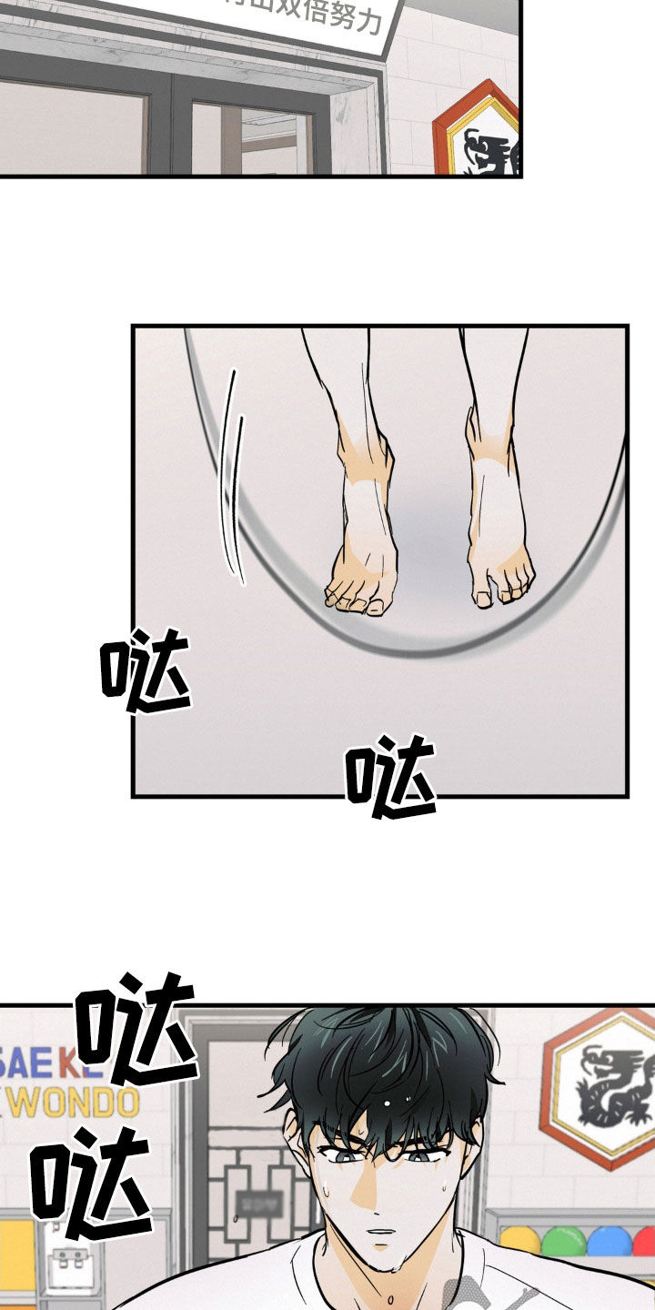 第12章：一种回忆21