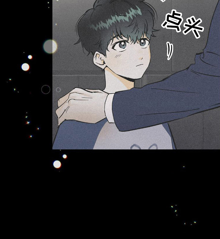 第8章：心累18