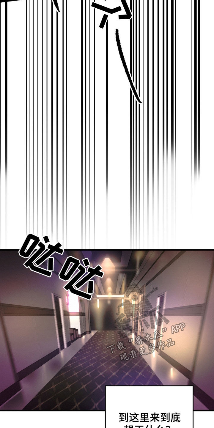 第16章：公用厕所14