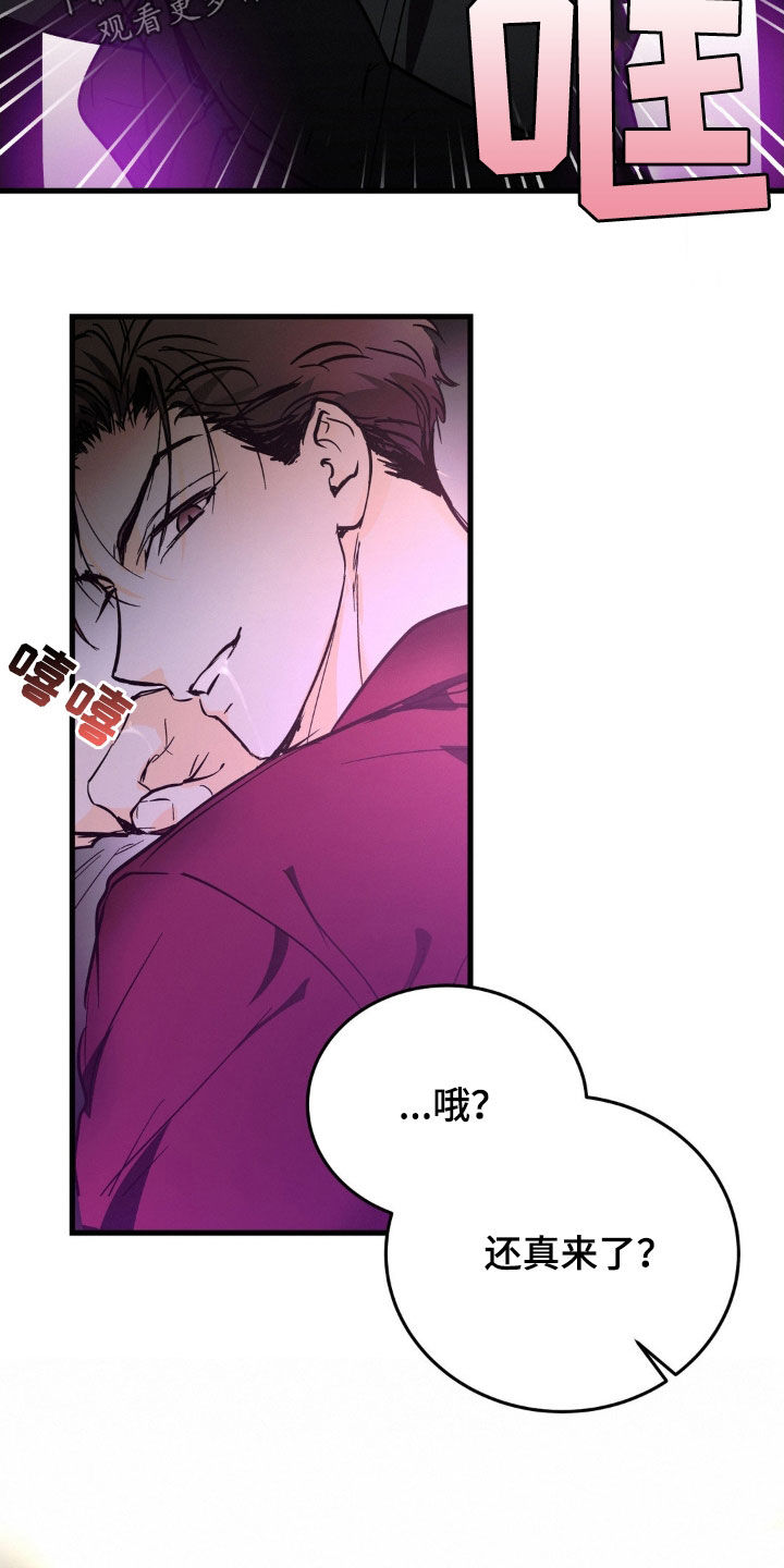 第15章：22