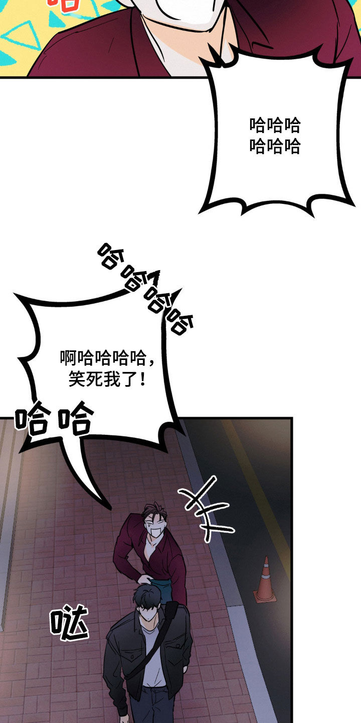 第17章：纠缠4