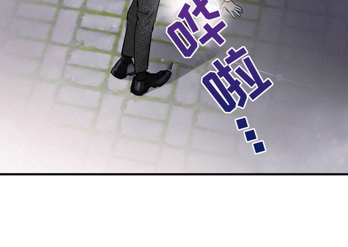 第1章：吐了27