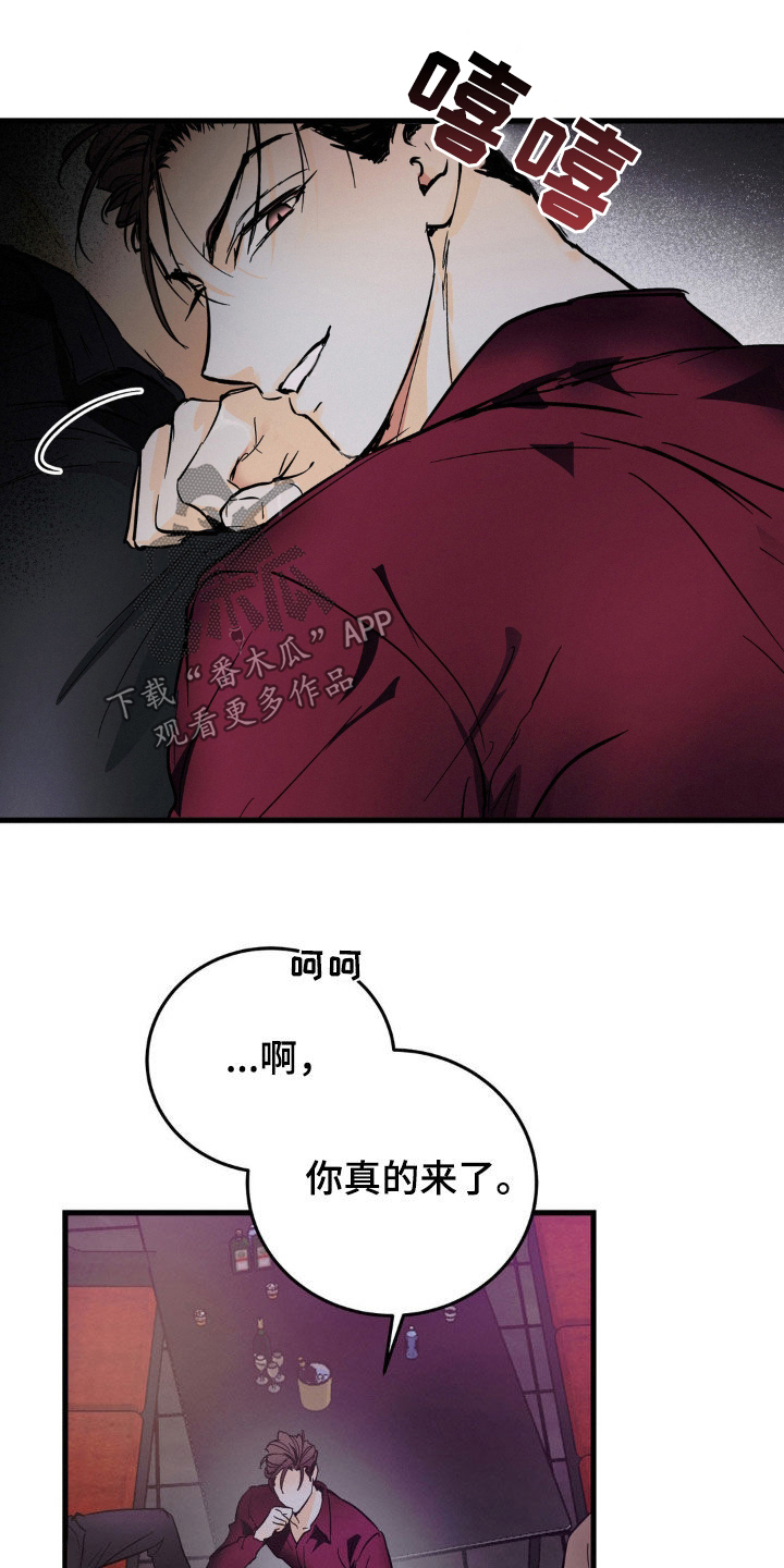 第16章：公用厕所18
