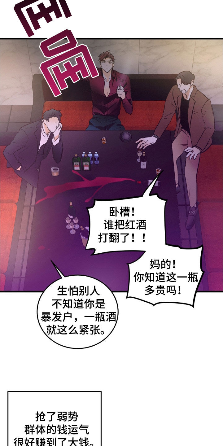 第15章：12