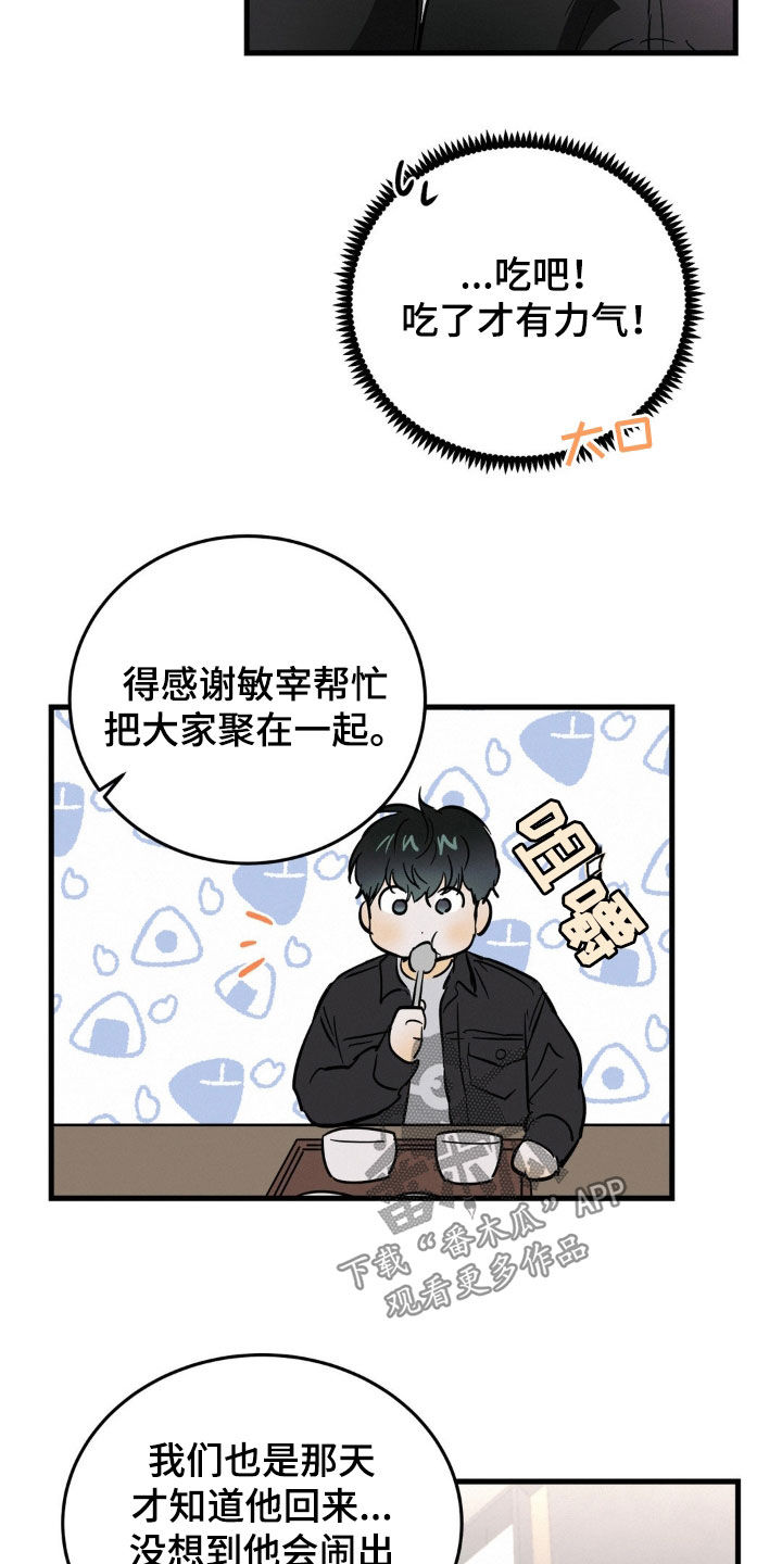 第15章：2