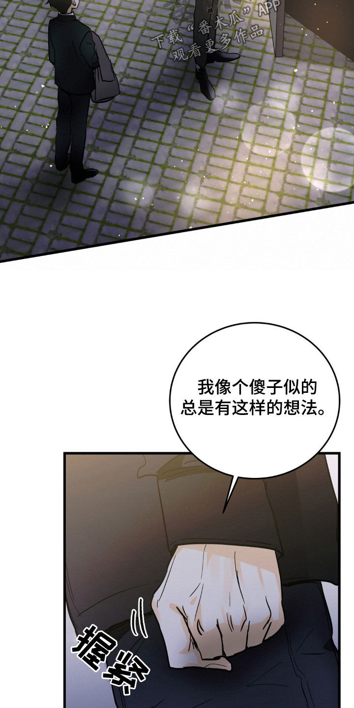 第17章：纠缠13