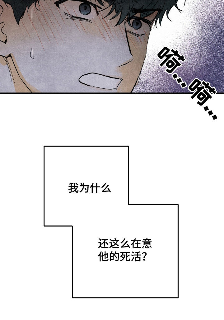 第16章：公用厕所16