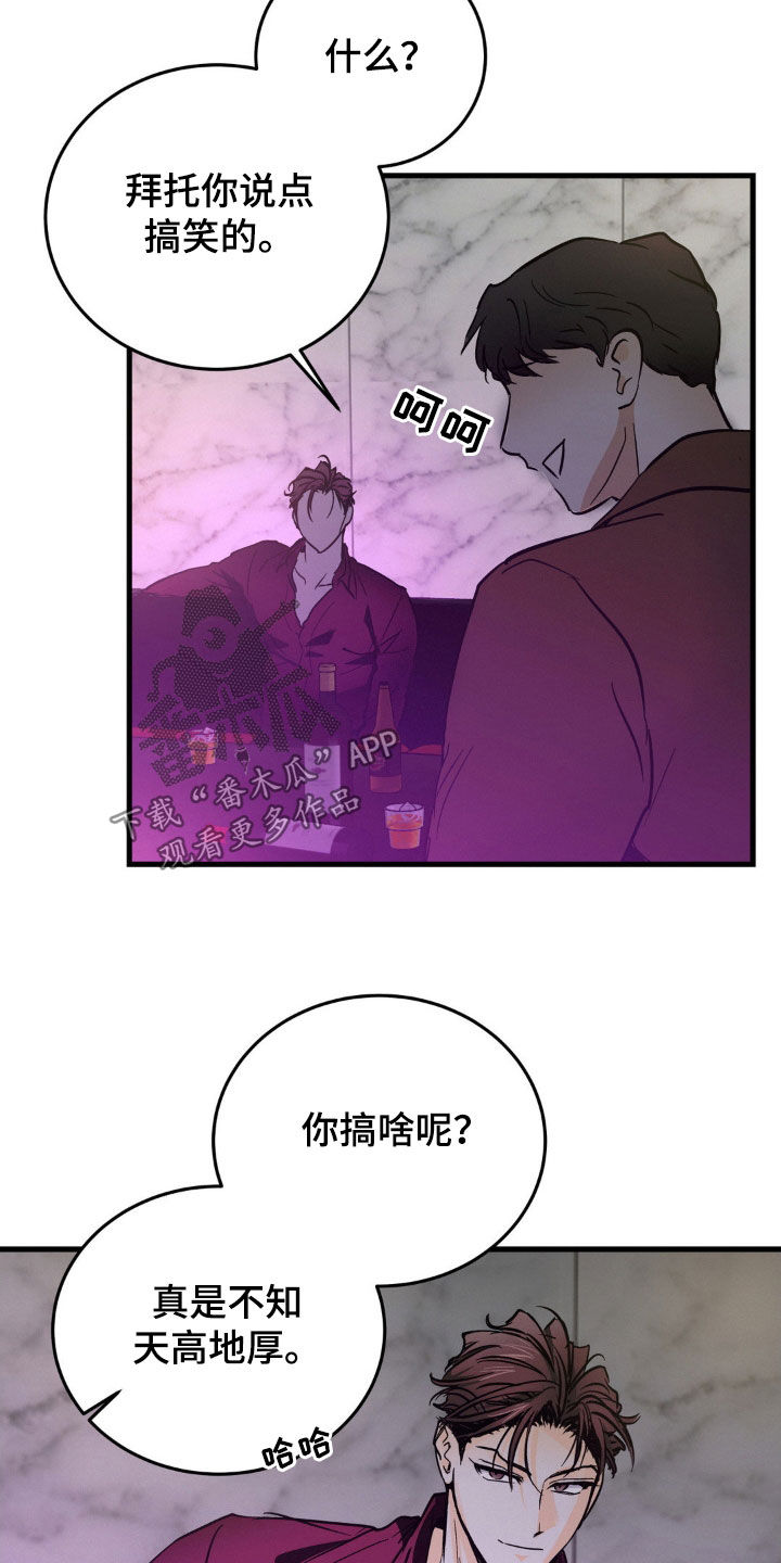 第15章：15