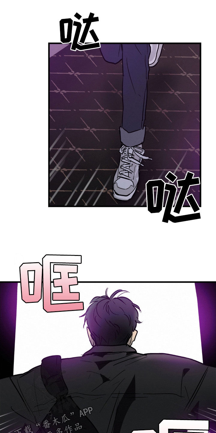 第15章：21