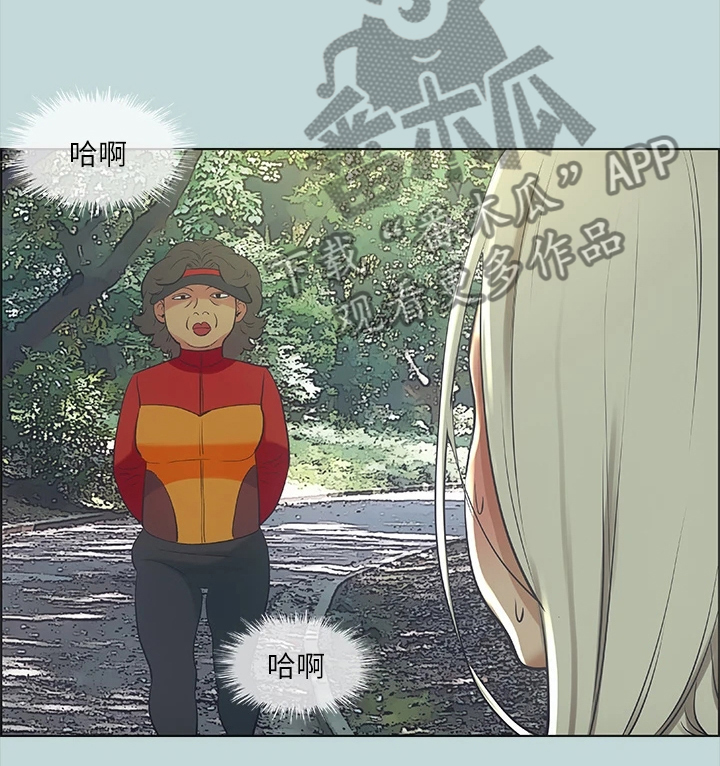 第61章：荒唐事14