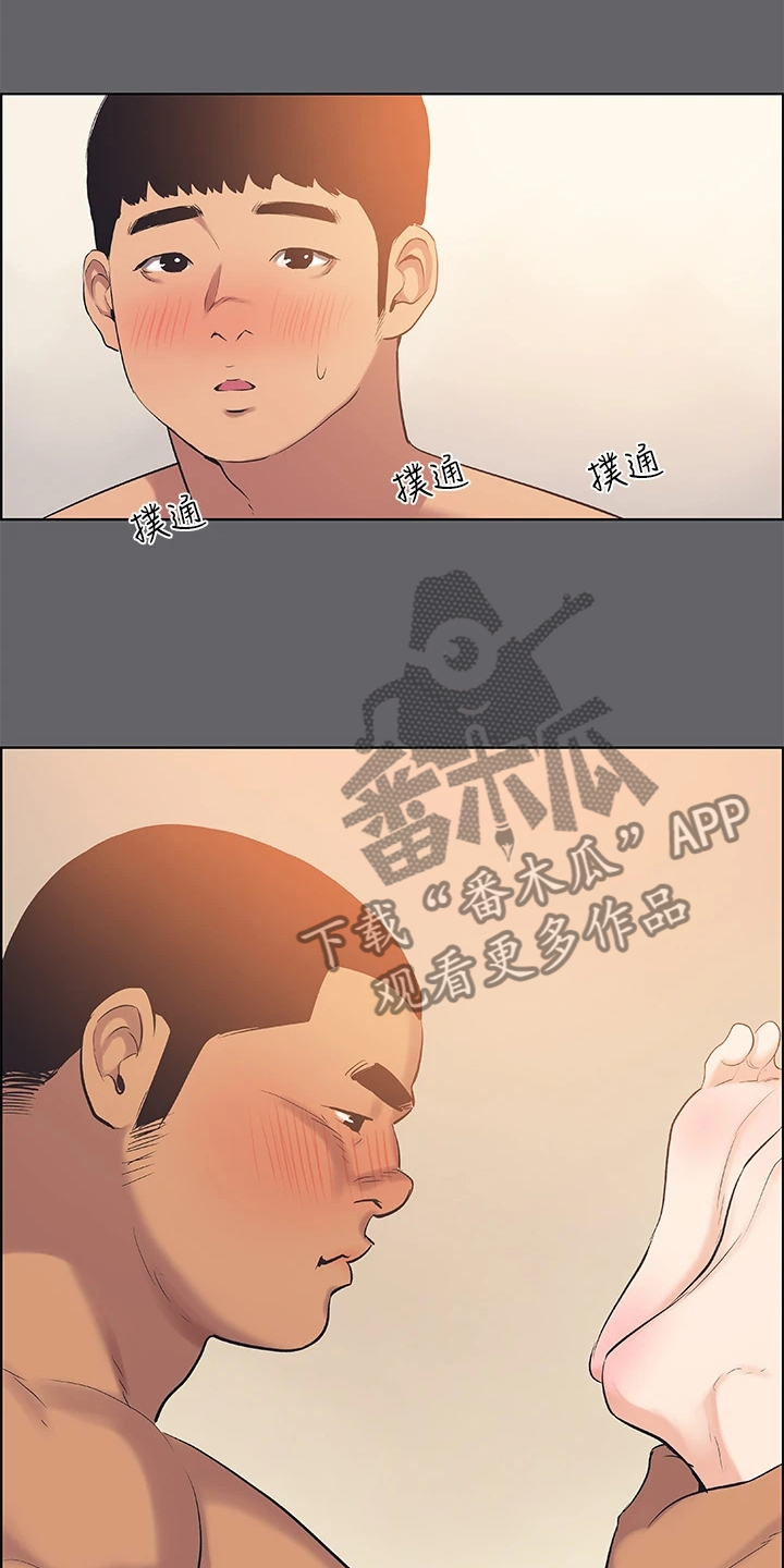 第78章：强壮的身体15