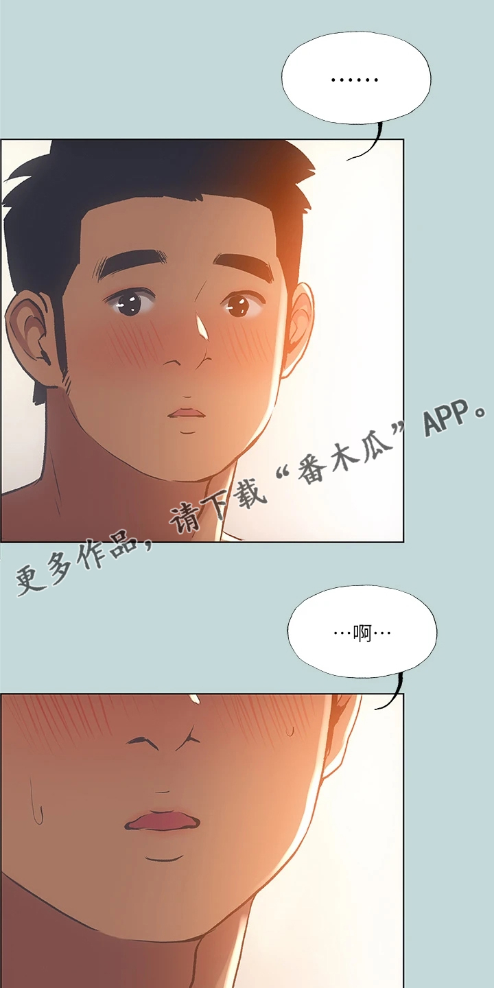 第90章：【外传】精力旺盛0