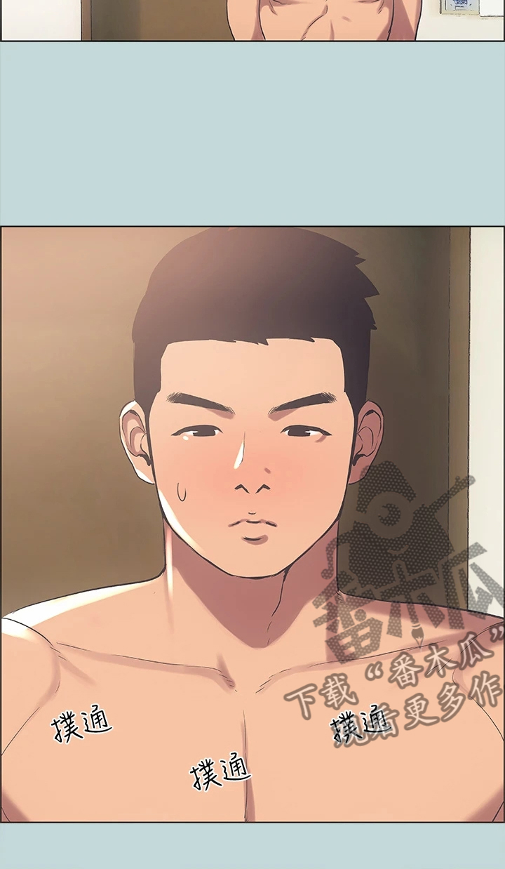 第49章：与想象不符7