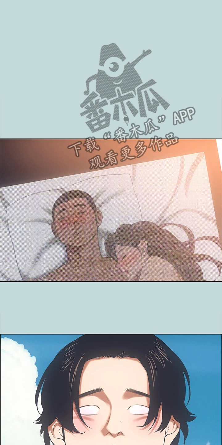第50章：唾手可得10