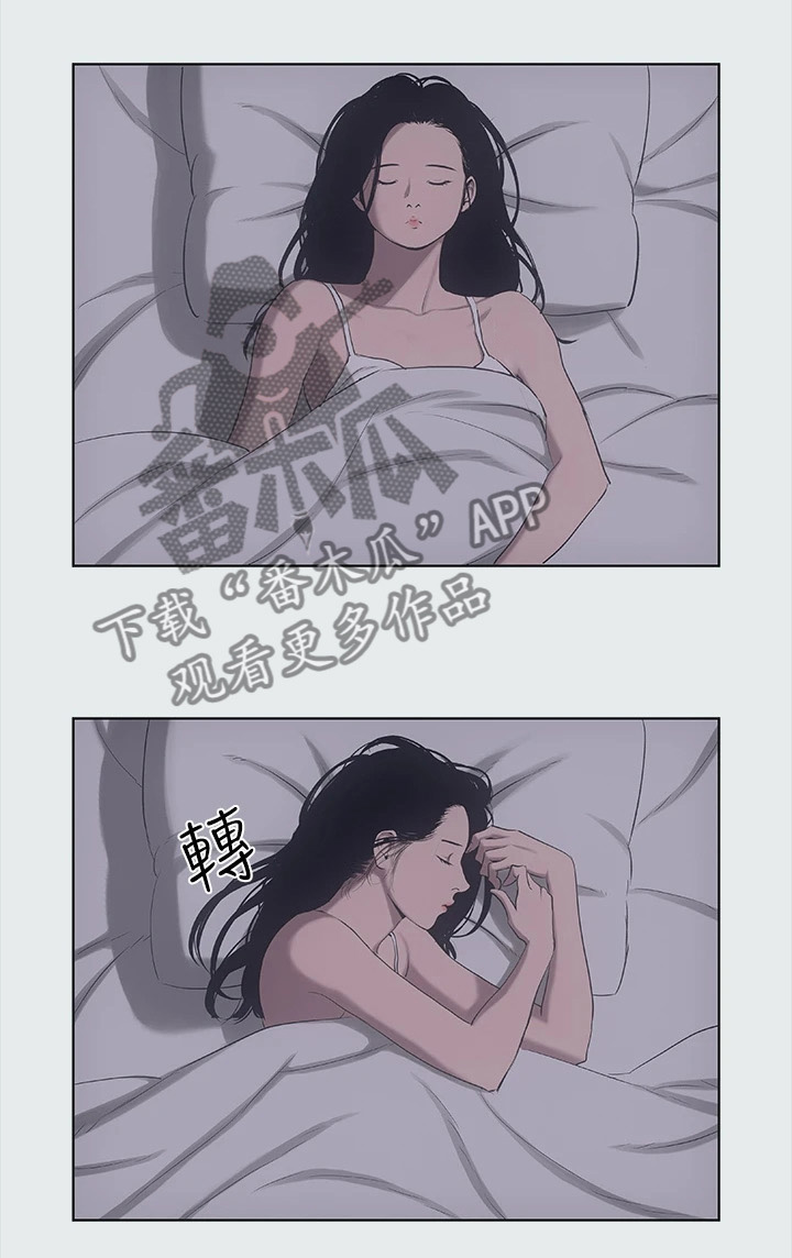 第47章：身体很好啊3