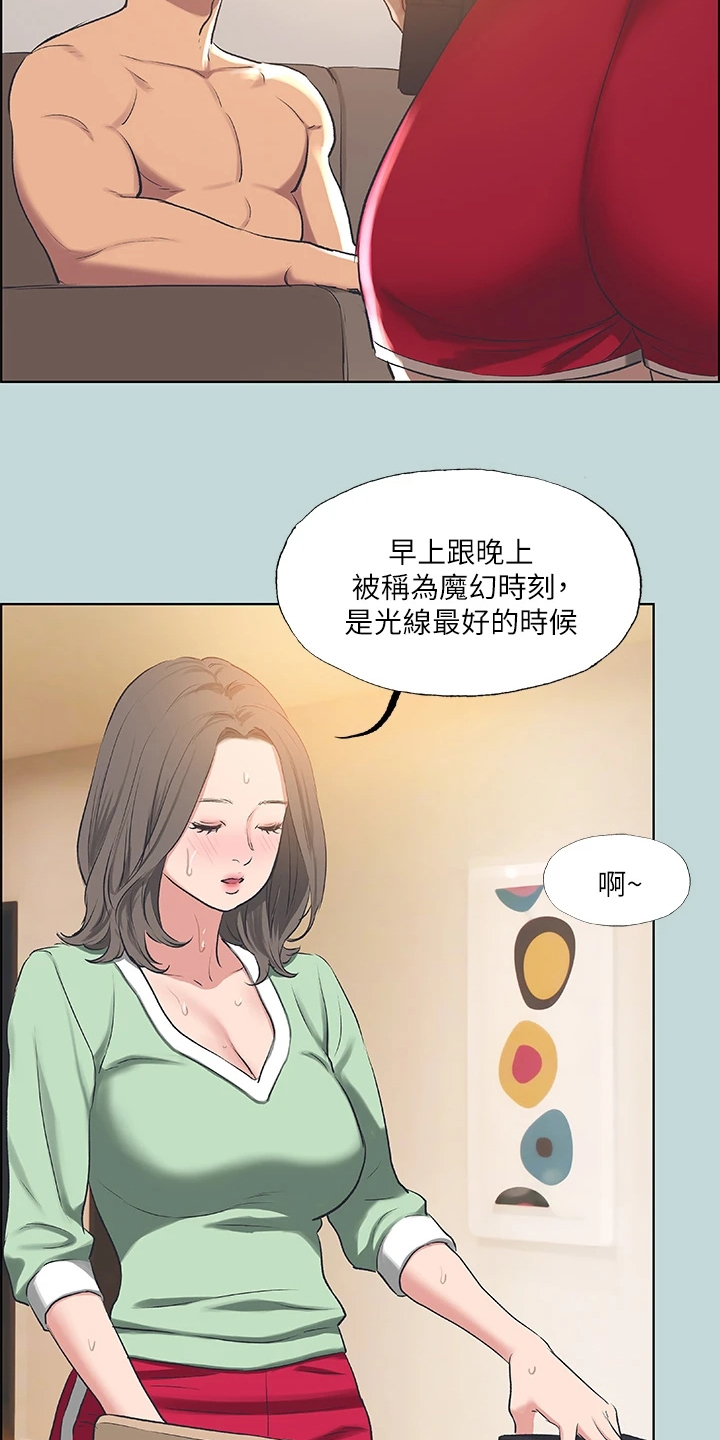 第89章：【外传】是想怎样12