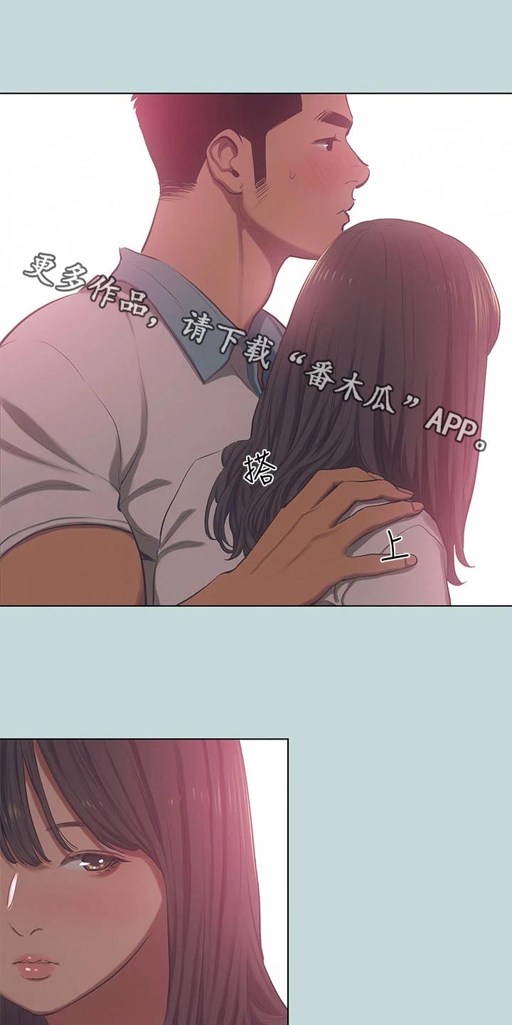 第128章：【外传】交给我0