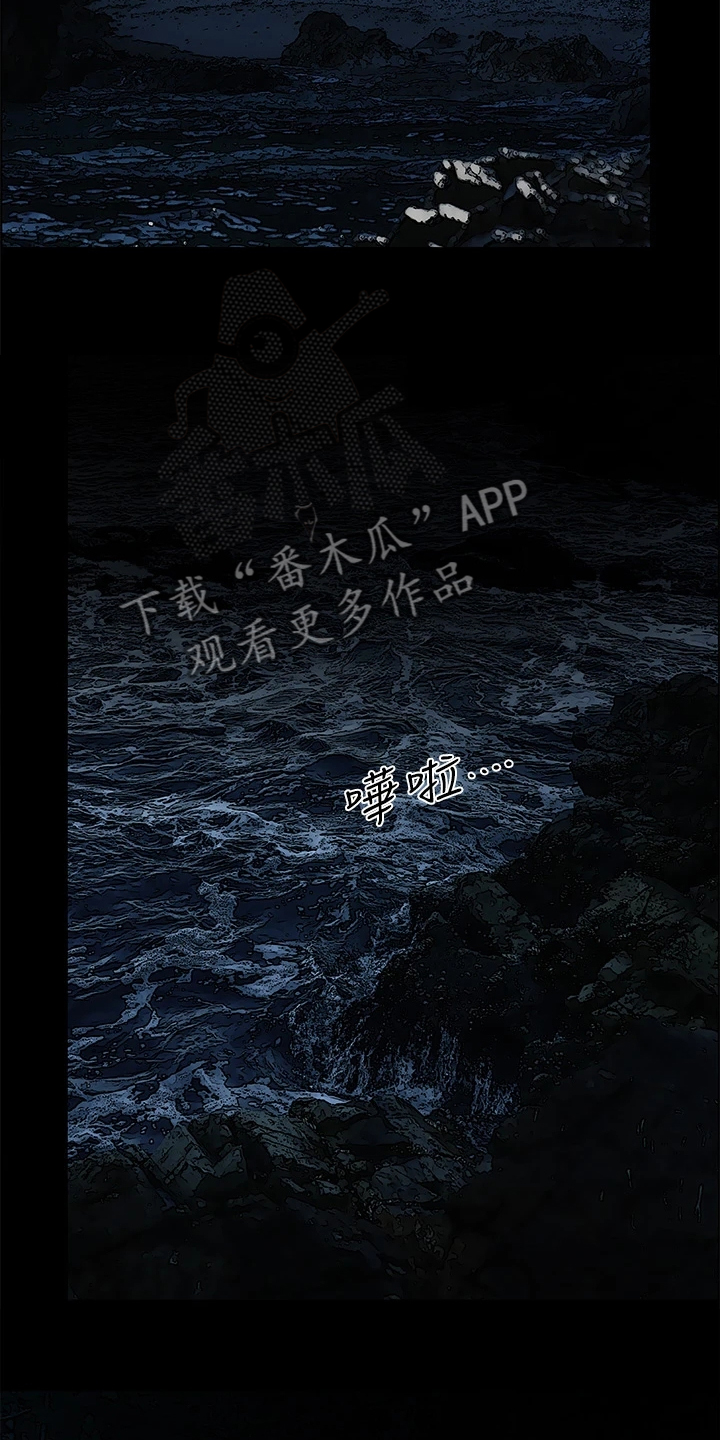 第67章：钱变多了18