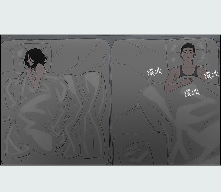 第14章：惊讶1