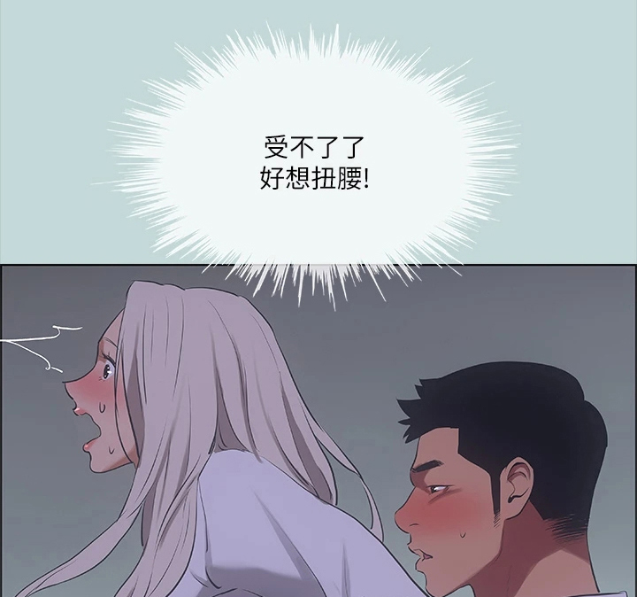 第61章：荒唐事15