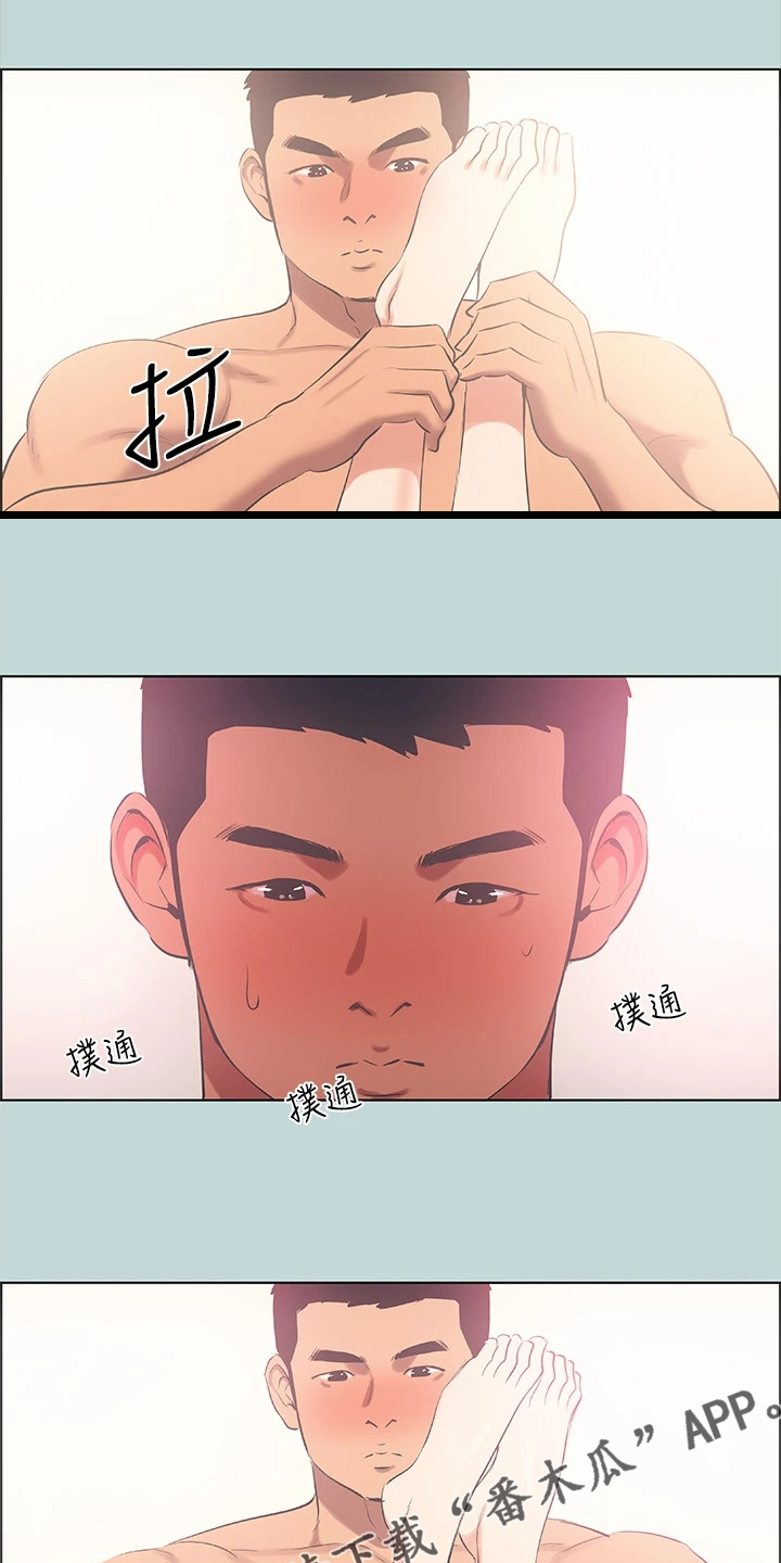 第62章：感觉很奇妙18