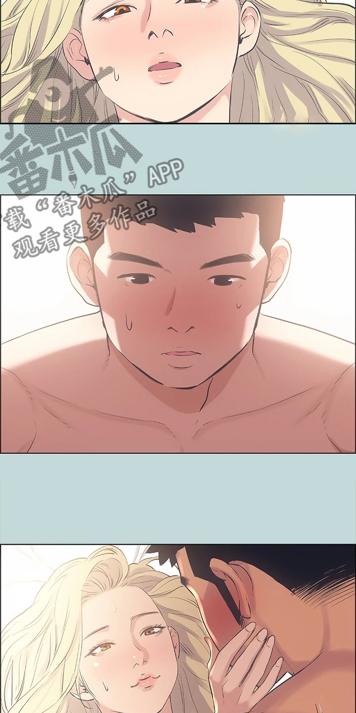 第49章：与想象不符13