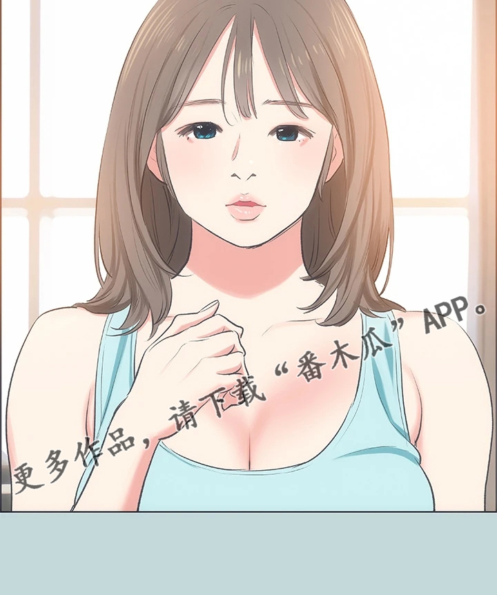 第88章：【外传】独处机会15