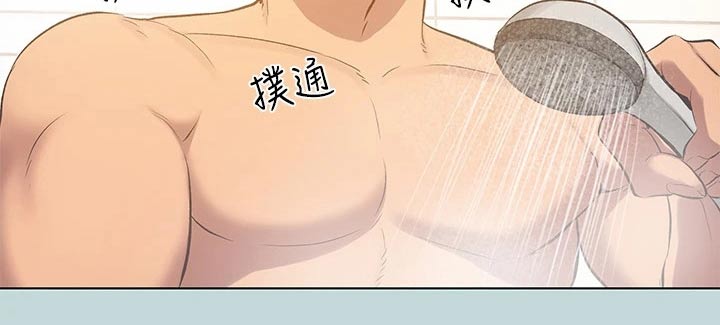 第132章：【外传】分手了21