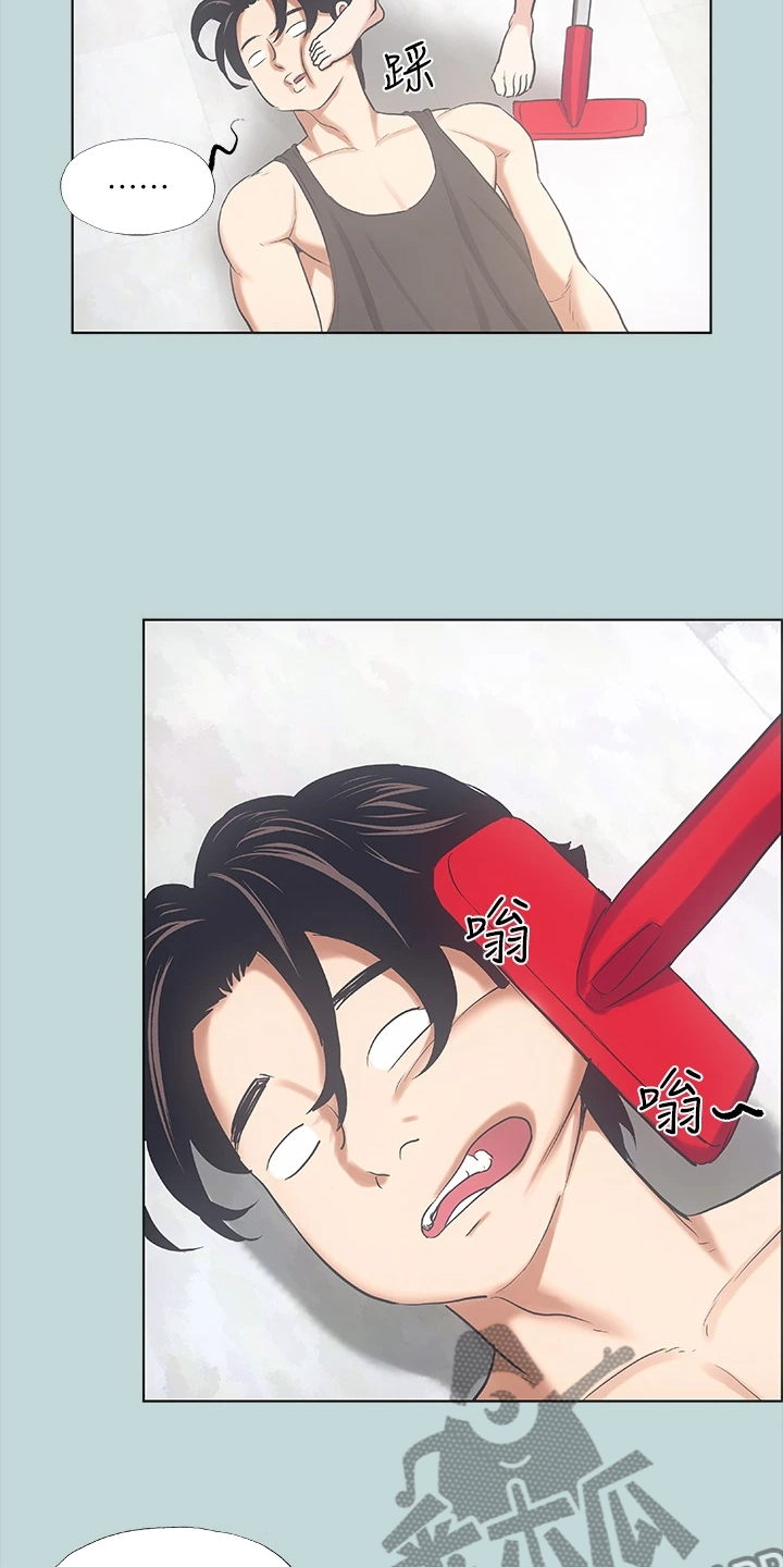 第51章：兄弟反目？15
