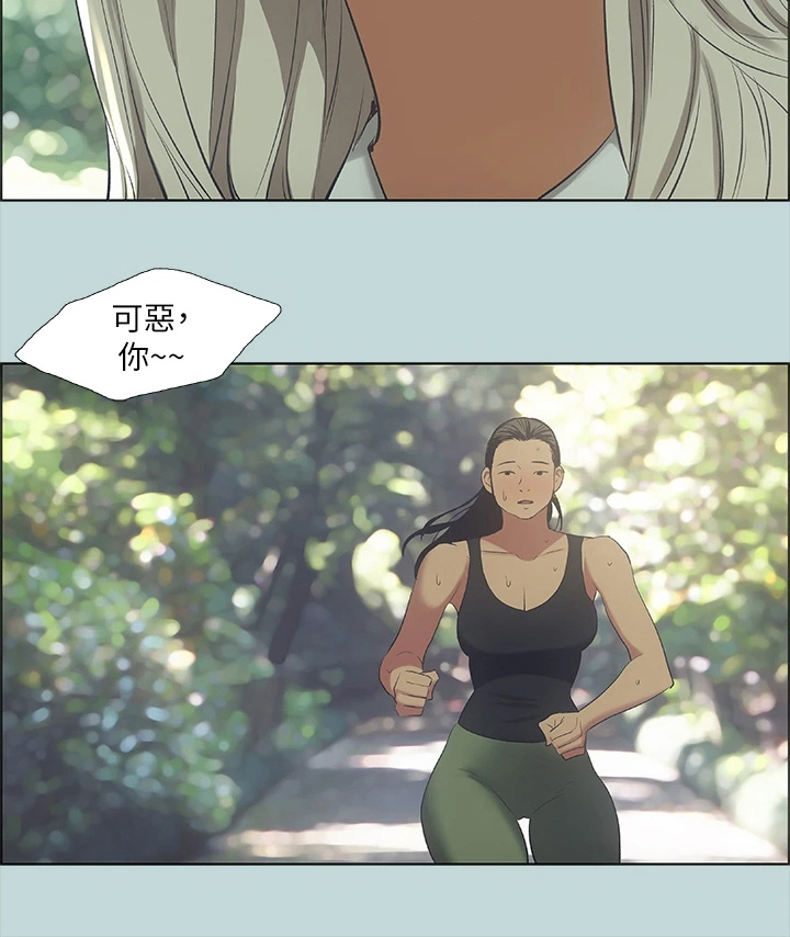 第61章：荒唐事7