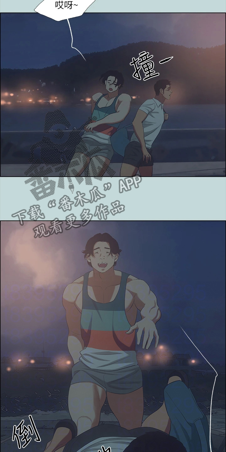 第56章：开玩笑？11