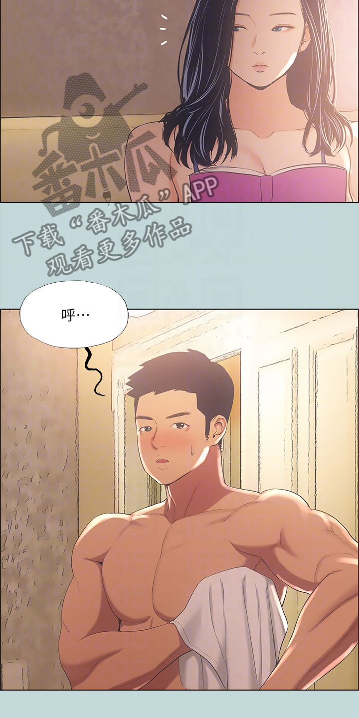 第58章：欲擒故纵12