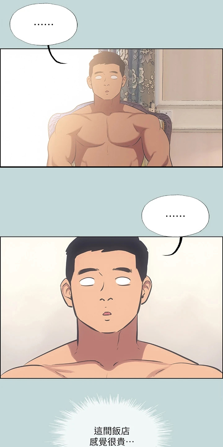第61章：荒唐事27