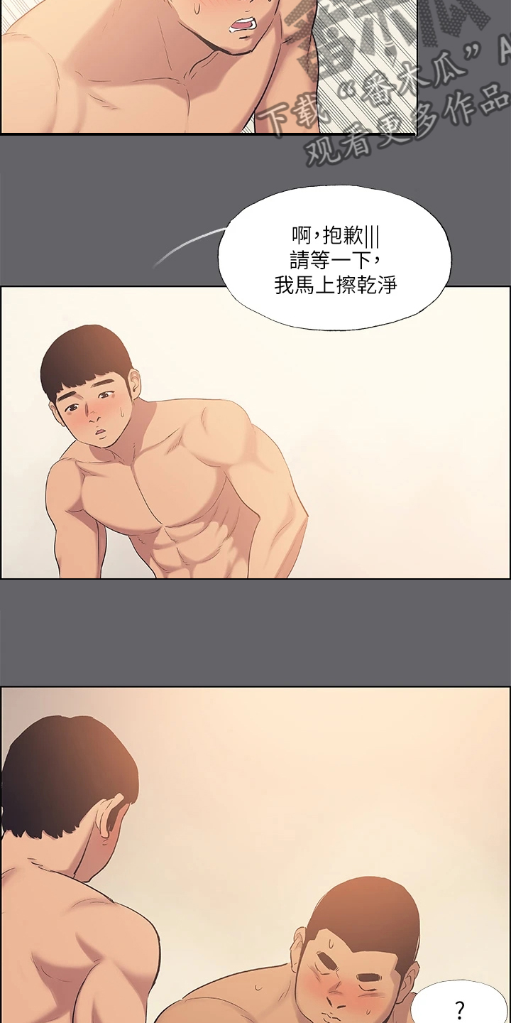 第78章：强壮的身体11