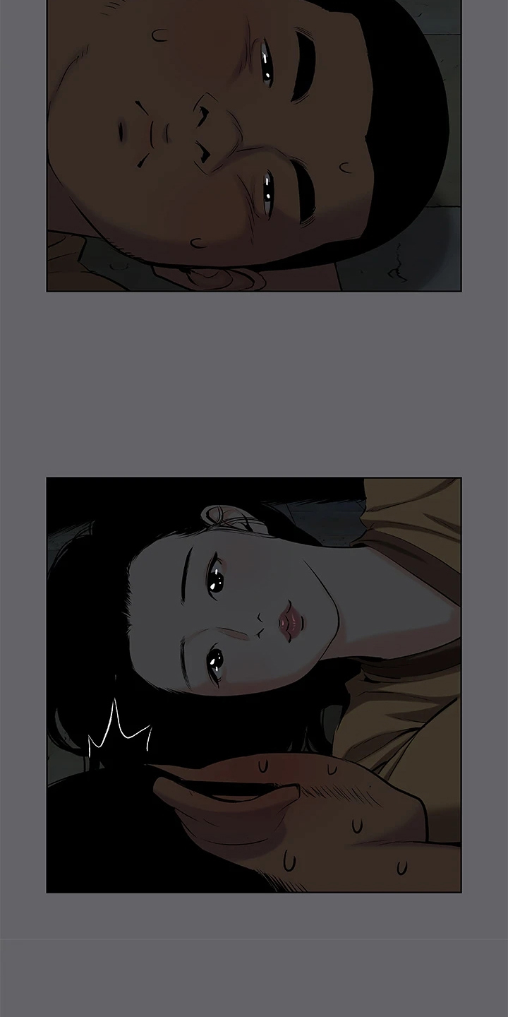 第75章：插队？12