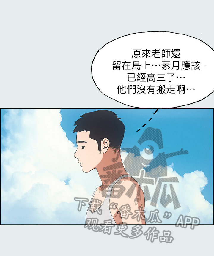 第18章：嘱咐5