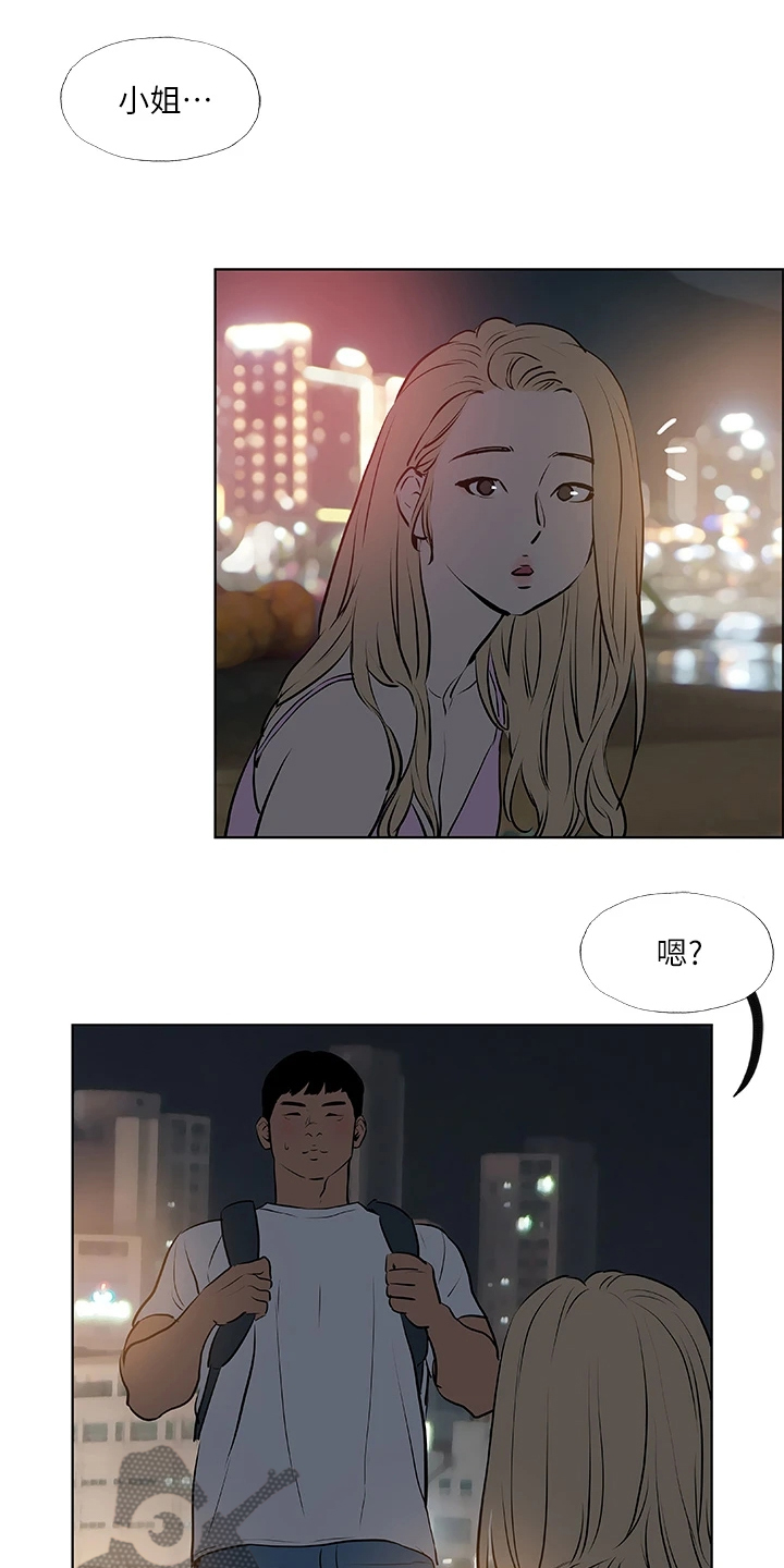 第72章：是谁？12