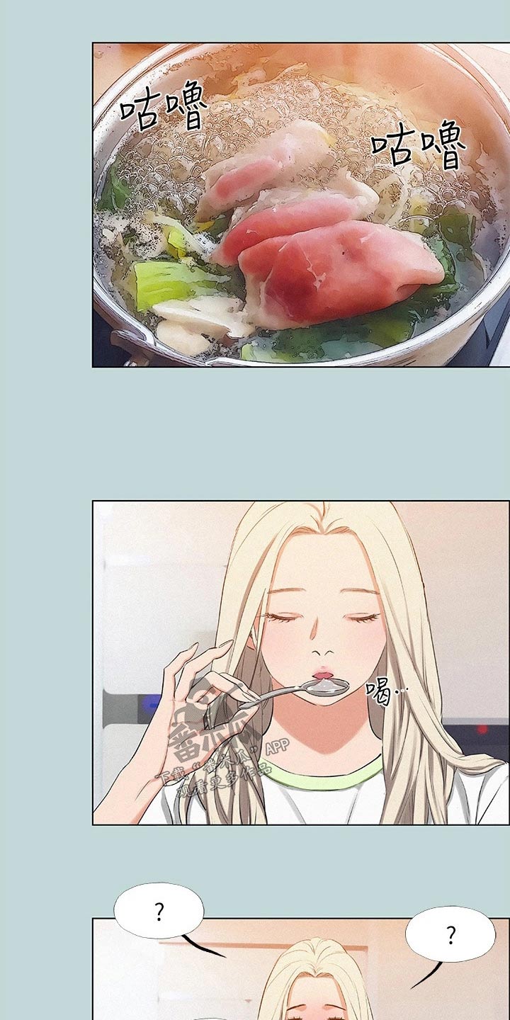 第104章：【外传】学厨15