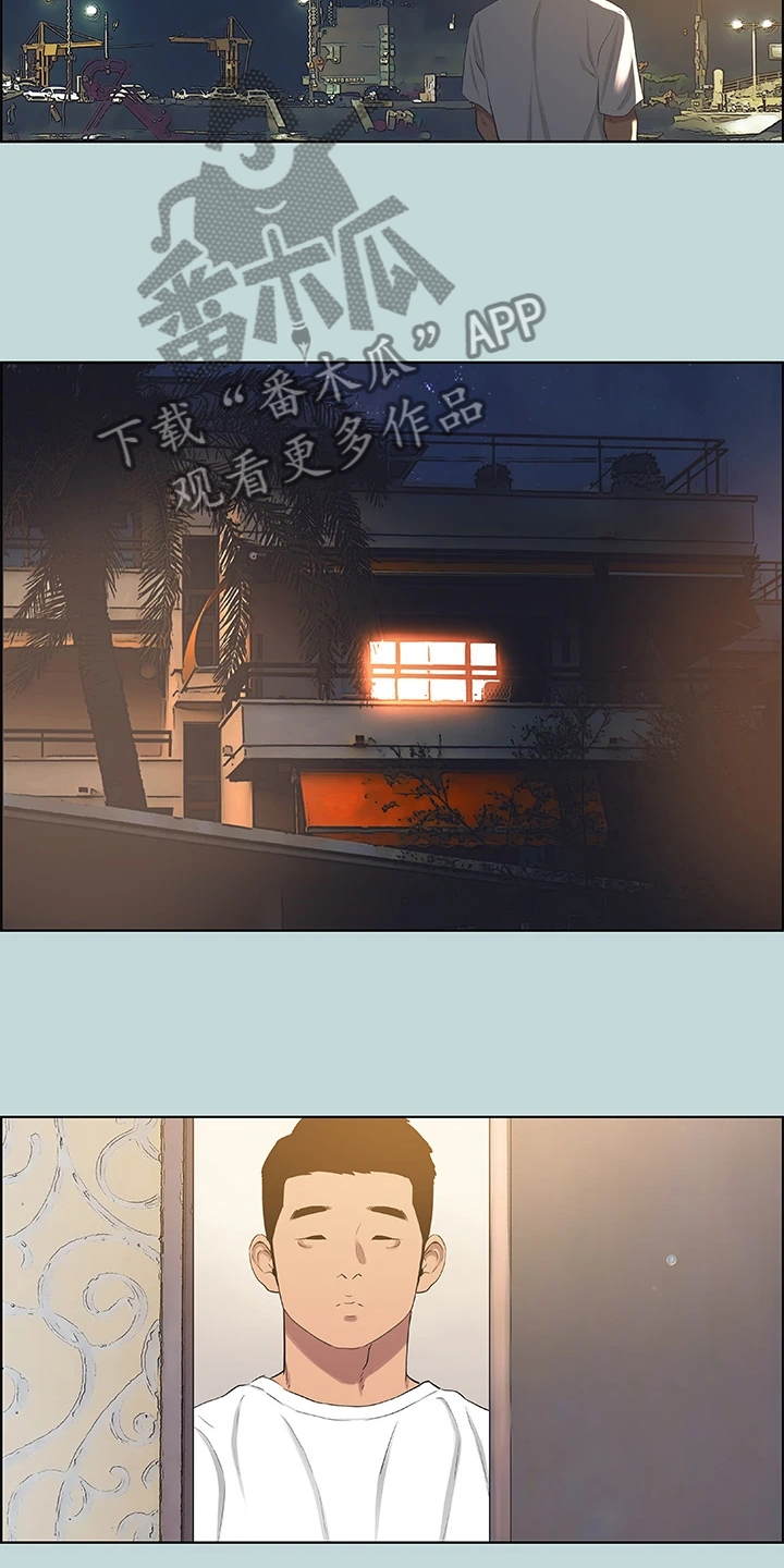 第70章：其实我喜欢过你13