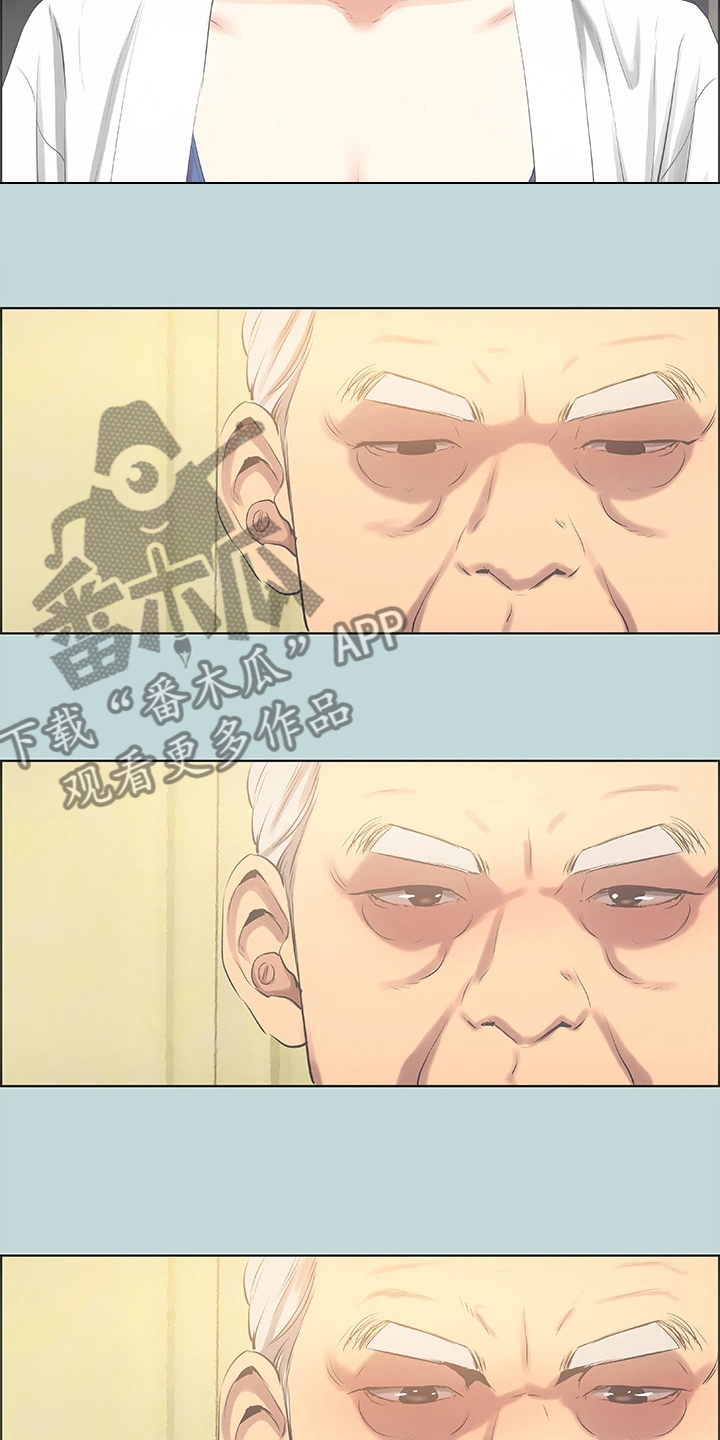 第63章：老不正经10
