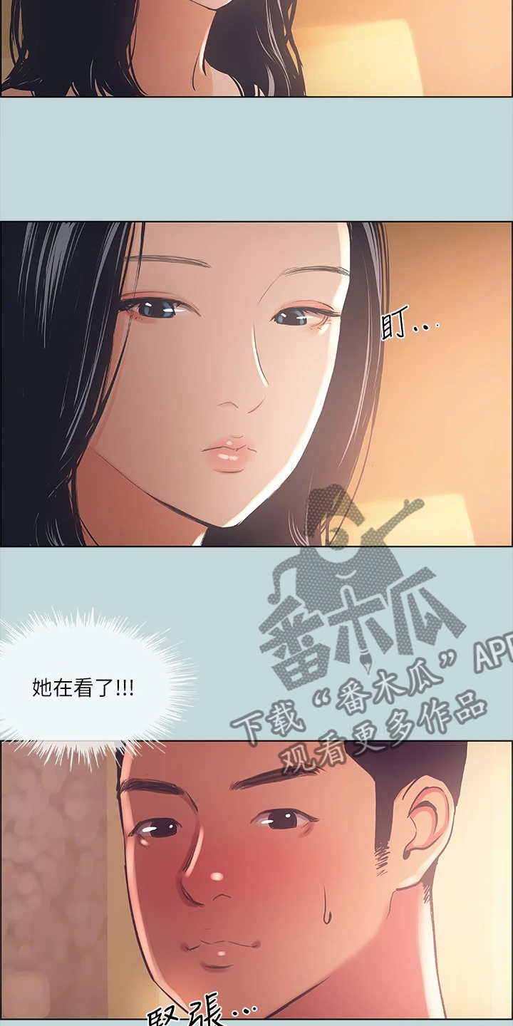第58章：欲擒故纵15